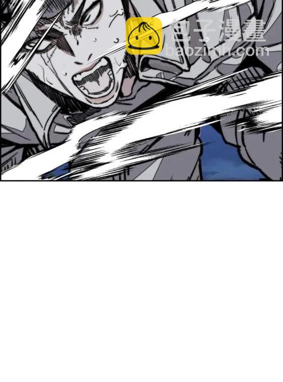 衝鋒衣 - 第4部72話(1/6) - 7