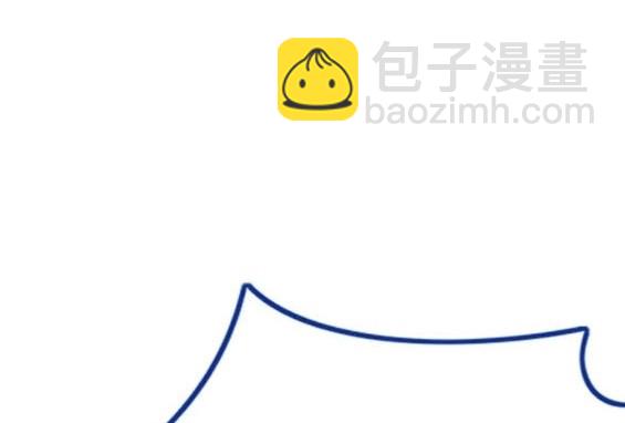 衝鋒衣 - 第4部72話(5/6) - 3