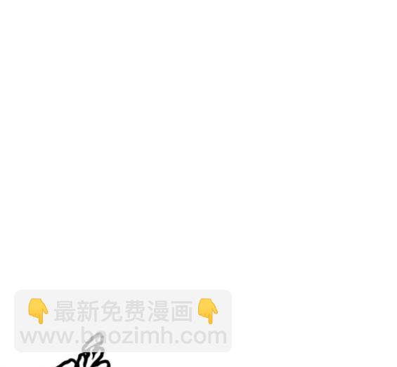 衝鋒衣 - 第4部72話(6/6) - 3