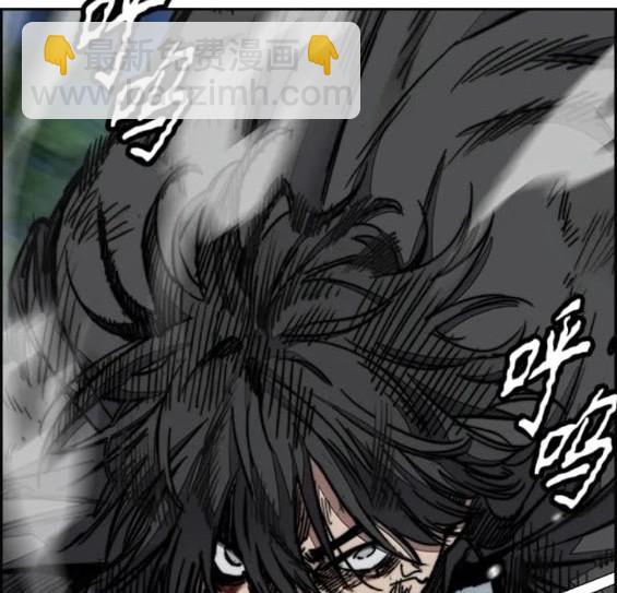 衝鋒衣 - 第4部72話(6/6) - 4