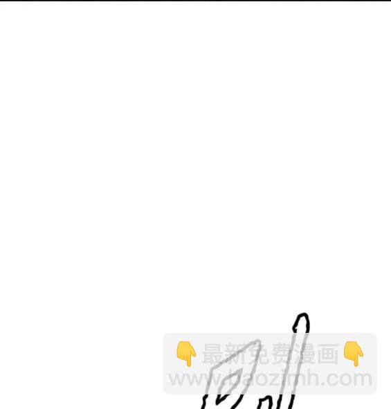 衝鋒衣 - 第4部72話(6/6) - 6