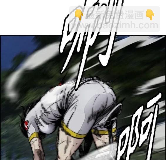 衝鋒衣 - 第4部72話(6/6) - 1