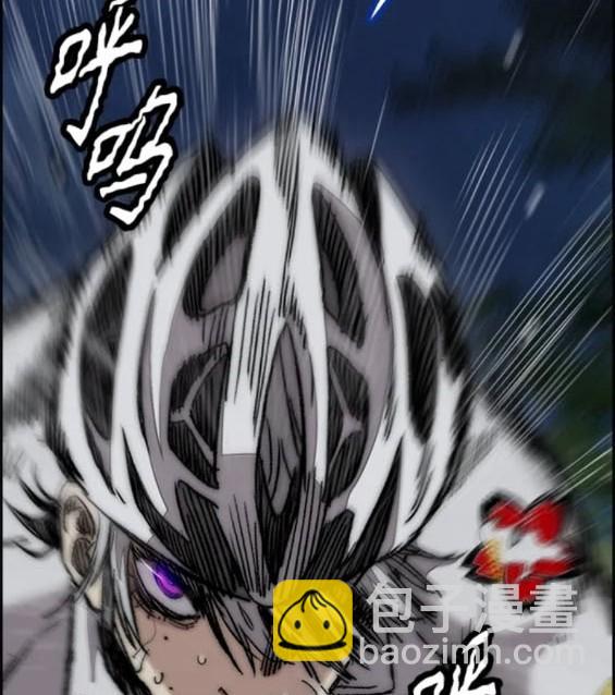 衝鋒衣 - 第4部72話(6/6) - 5