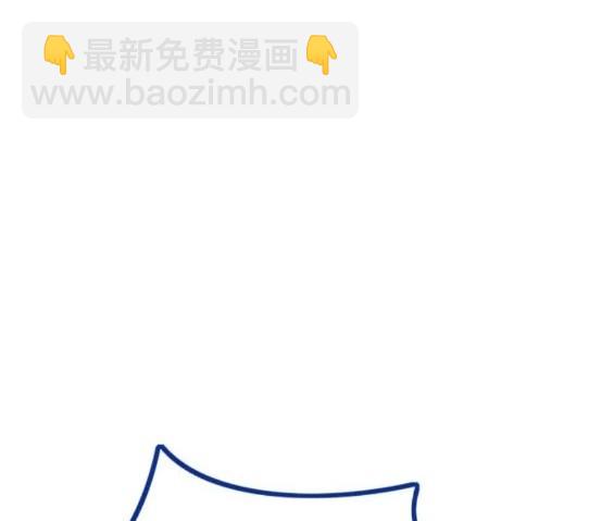 衝鋒衣 - 第4部72話(6/6) - 2