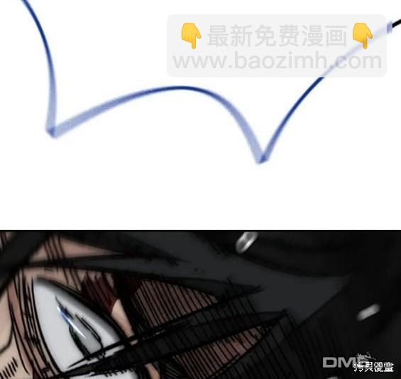 衝鋒衣 - 第4部72話(6/6) - 6