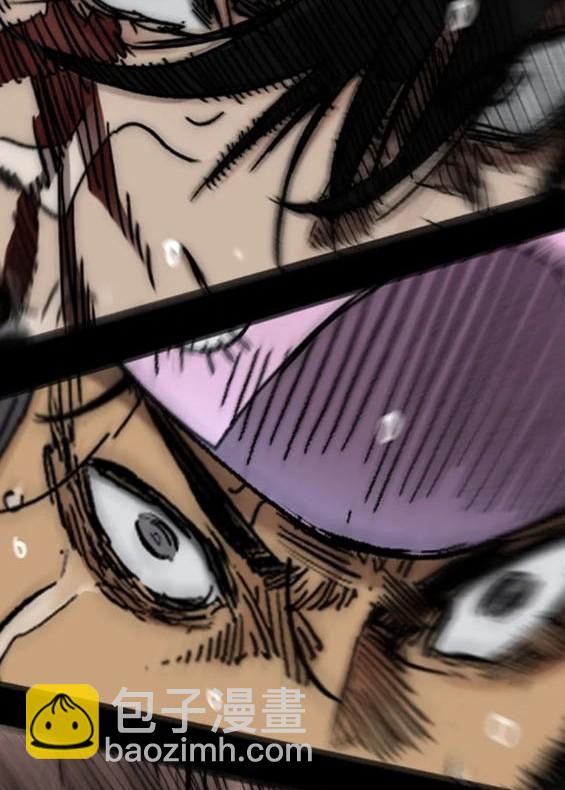 衝鋒衣 - 第4部72話(6/6) - 1