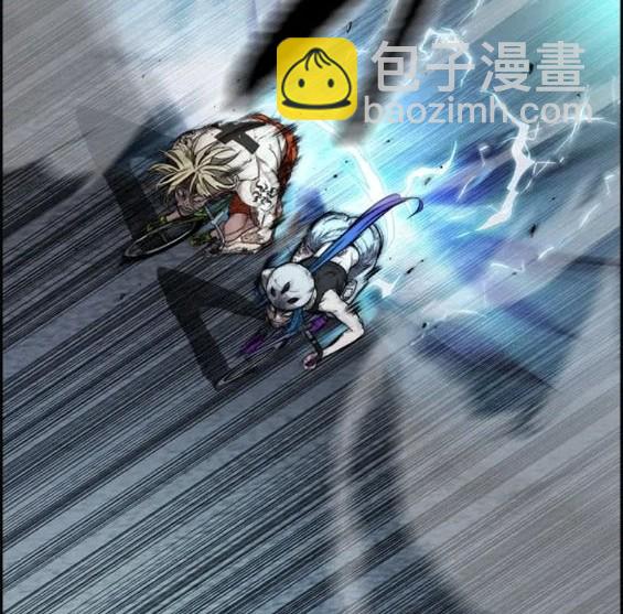 衝鋒衣 - 第4部72話(1/6) - 8