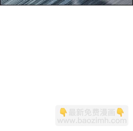 衝鋒衣 - 第4部72話(1/6) - 1