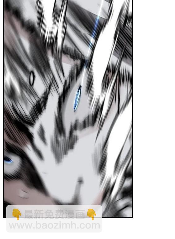 衝鋒衣 - 第4部72話(1/6) - 3