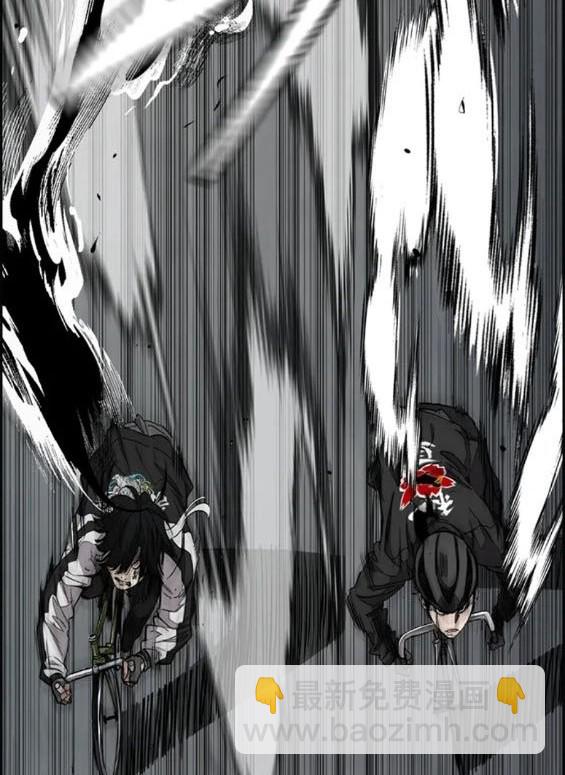 衝鋒衣 - 第4部72話(1/6) - 4