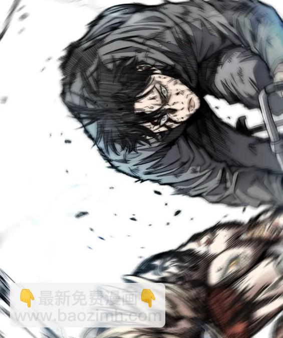 衝鋒衣 - 第4部72話(1/6) - 8