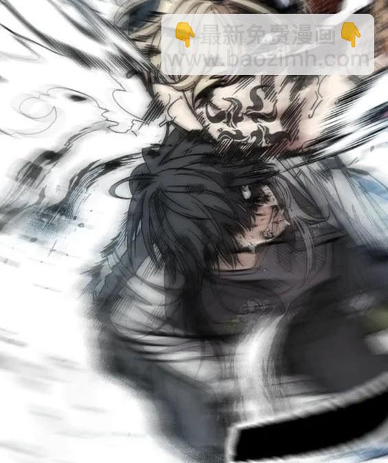 衝鋒衣 - 第4部72話(1/6) - 1