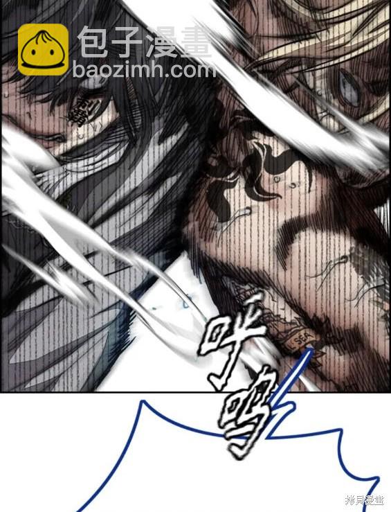 衝鋒衣 - 第4部72話(1/6) - 1