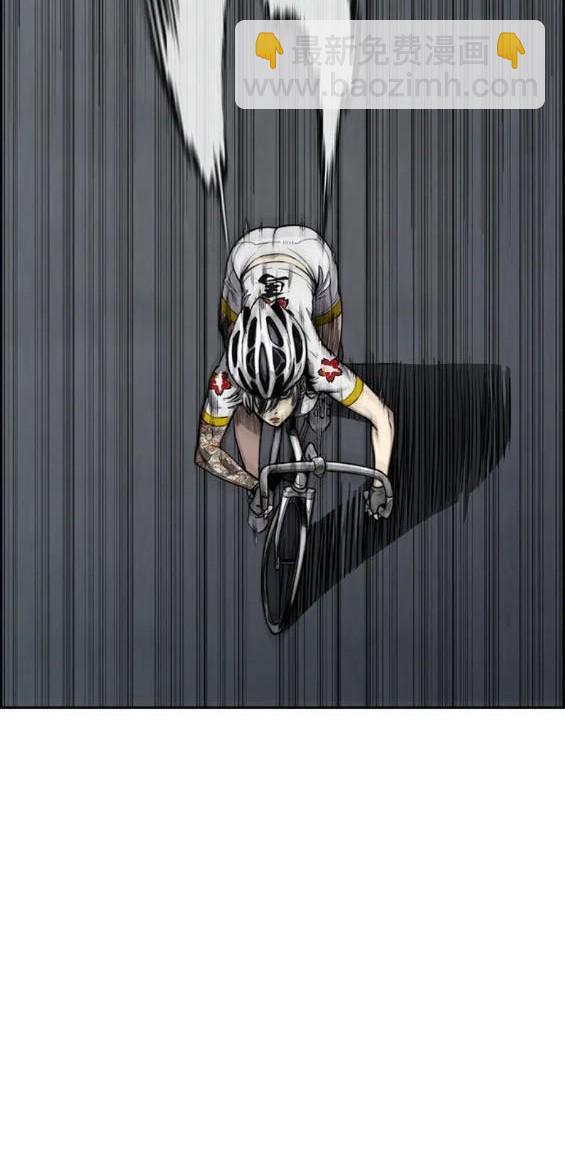 衝鋒衣 - 第4部72話(1/6) - 6