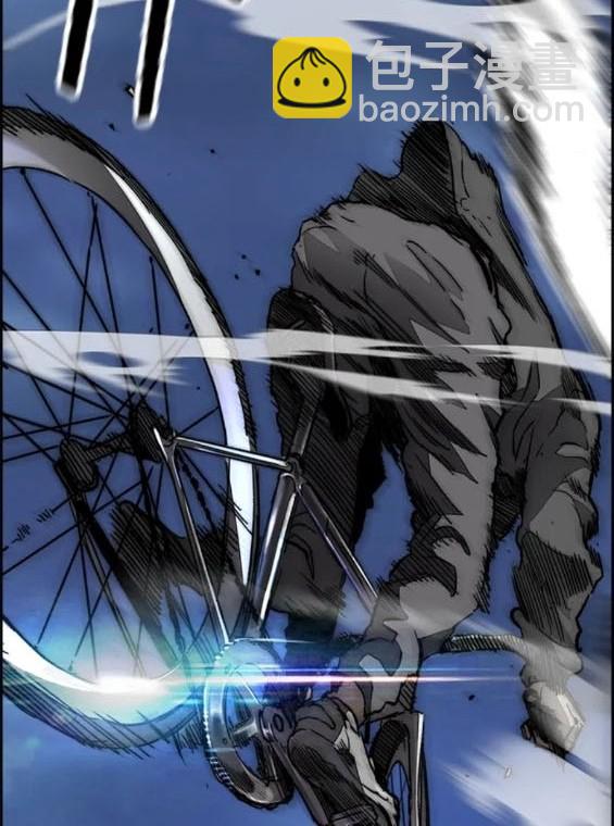 衝鋒衣 - 第4部72話(2/6) - 2