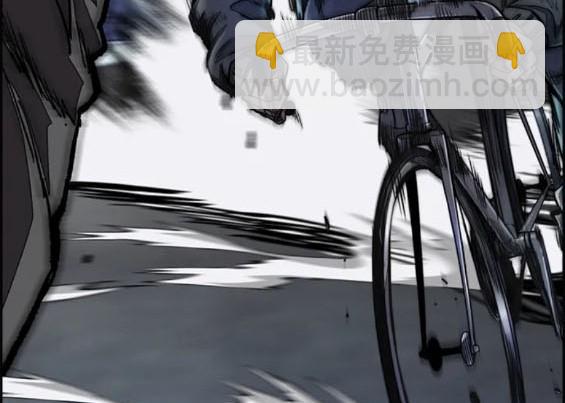 衝鋒衣 - 第4部72話(2/6) - 1