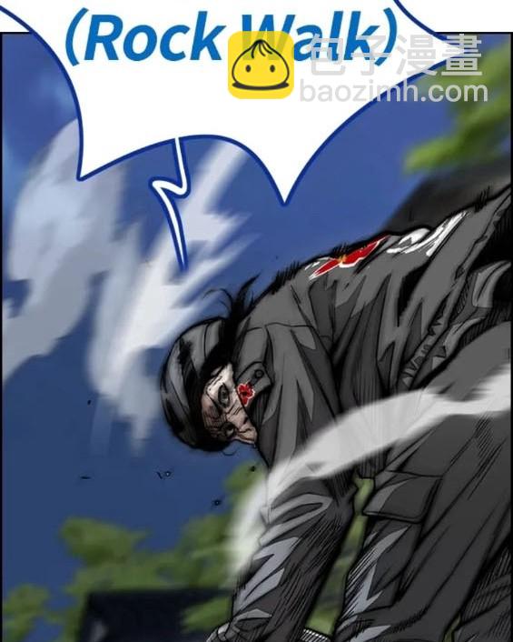 衝鋒衣 - 第4部72話(2/6) - 4