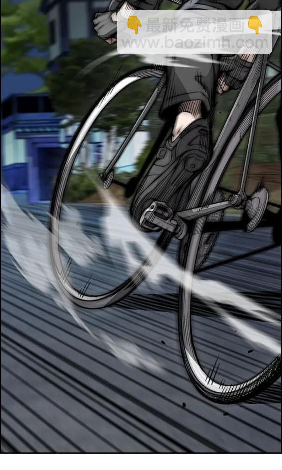 衝鋒衣 - 第4部72話(2/6) - 5