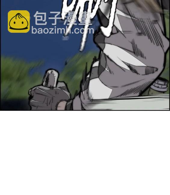 衝鋒衣 - 第4部72話(2/6) - 4