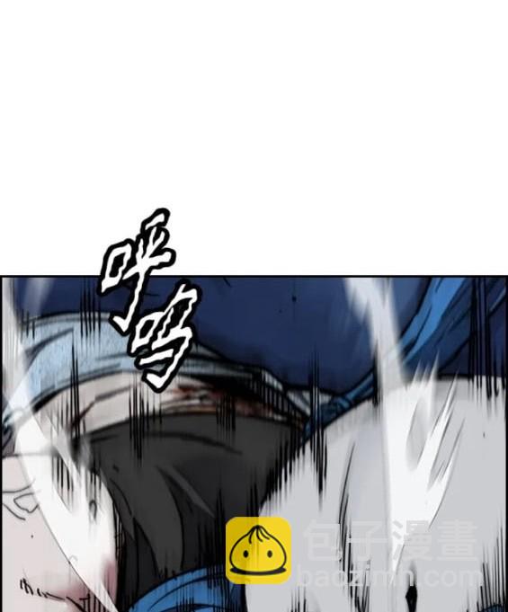 衝鋒衣 - 第4部72話(2/6) - 5