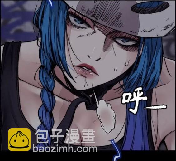 衝鋒衣 - 第4部74話(3/7) - 5