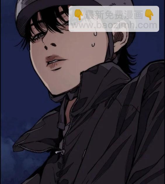 衝鋒衣 - 第4部74話(3/7) - 1