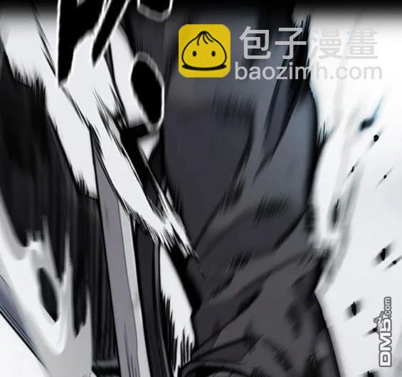 衝鋒衣 - 第4部74話(3/7) - 8