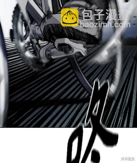 衝鋒衣 - 第4部74話(3/7) - 1