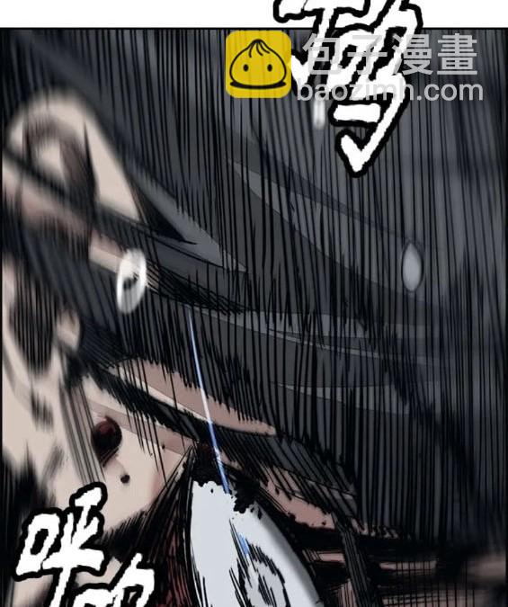 衝鋒衣 - 第4部74話(3/7) - 3