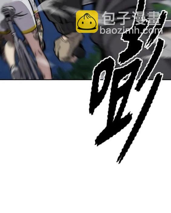 衝鋒衣 - 第4部74話(3/7) - 7