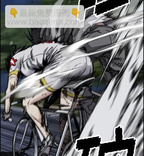 衝鋒衣 - 第4部74話(3/7) - 2