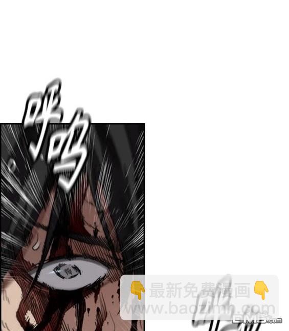 衝鋒衣 - 第4部74話(3/7) - 4