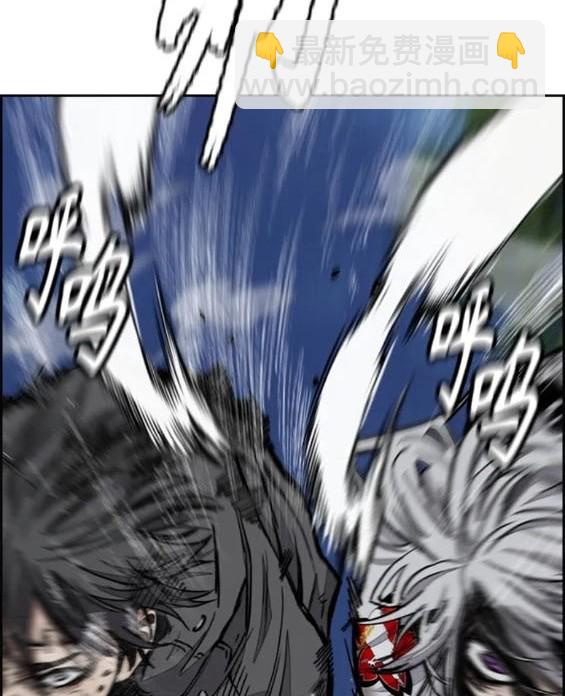 衝鋒衣 - 第4部74話(3/7) - 5