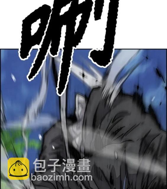 衝鋒衣 - 第4部74話(4/7) - 7