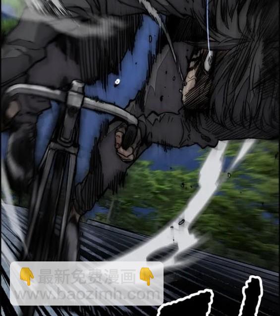 衝鋒衣 - 第4部74話(4/7) - 8