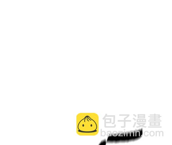 衝鋒衣 - 第4部74話(4/7) - 1