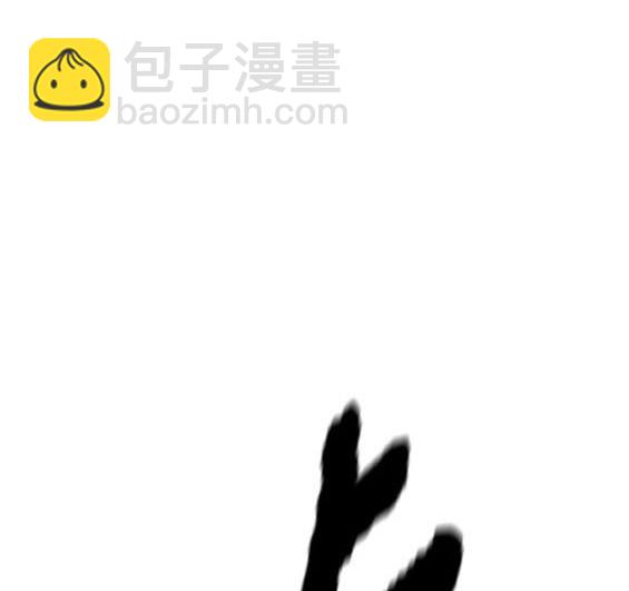 衝鋒衣 - 第4部74話(4/7) - 2