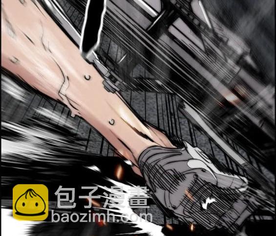 衝鋒衣 - 第4部74話(4/7) - 4