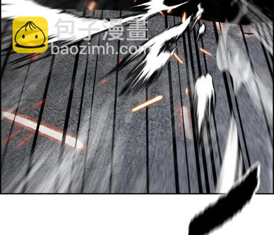 衝鋒衣 - 第4部74話(4/7) - 5