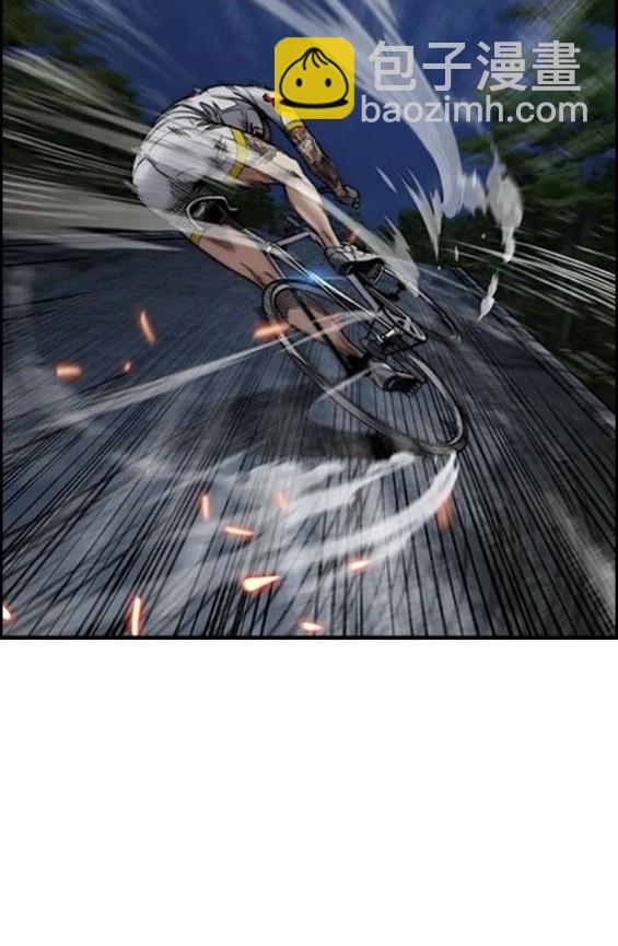 衝鋒衣 - 第4部74話(4/7) - 7