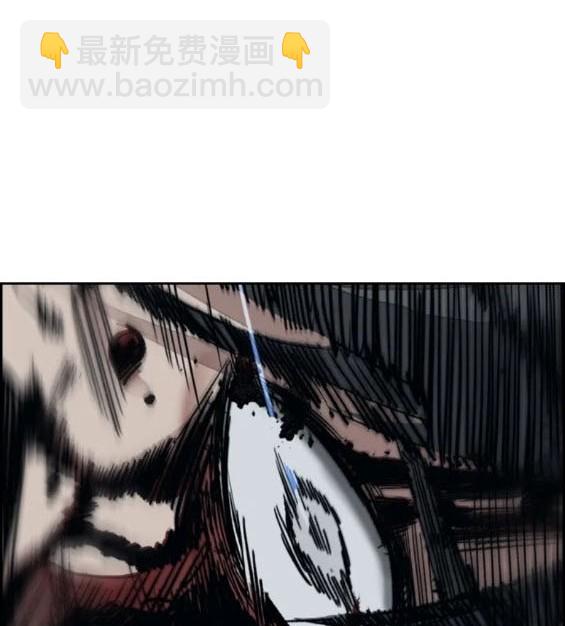 衝鋒衣 - 第4部74話(4/7) - 8