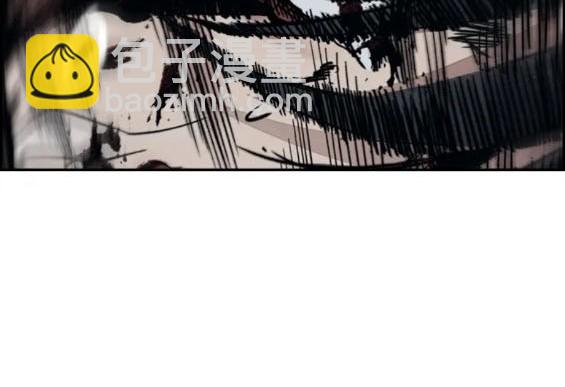 衝鋒衣 - 第4部74話(4/7) - 1