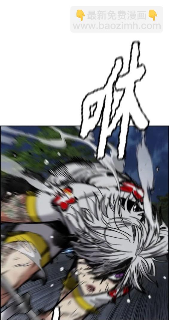 衝鋒衣 - 第4部74話(4/7) - 2