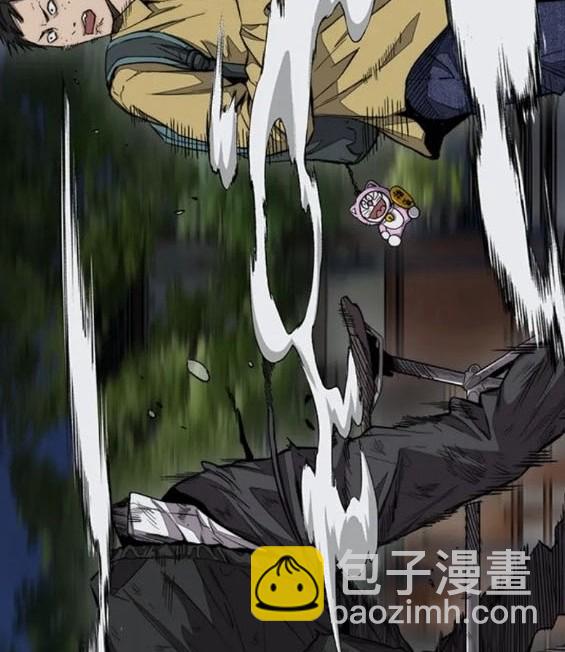 衝鋒衣 - 第4部74話(4/7) - 4