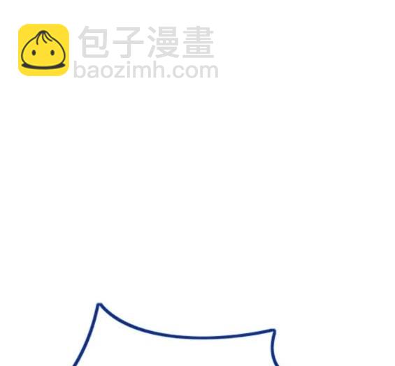 衝鋒衣 - 第4部74話(5/7) - 8