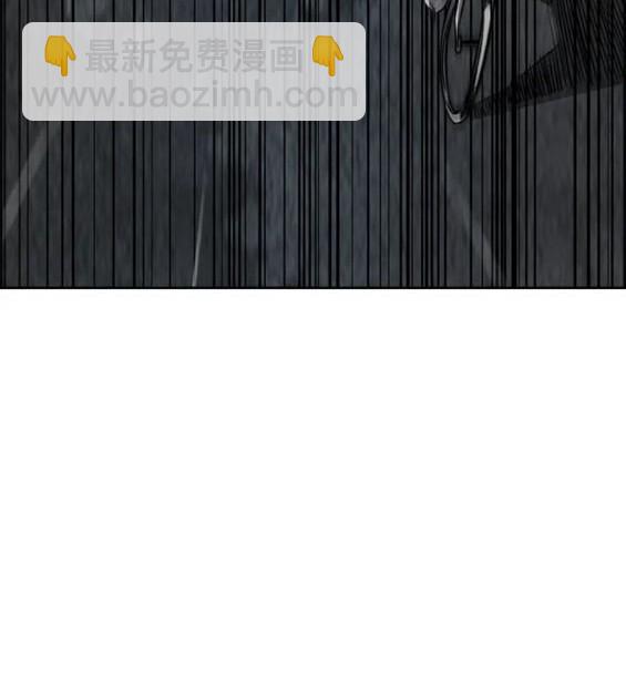 衝鋒衣 - 第4部74話(5/7) - 6