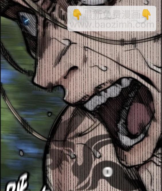 衝鋒衣 - 第4部74話(1/7) - 6