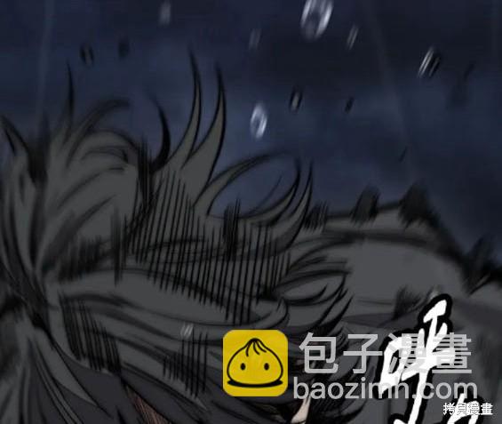 衝鋒衣 - 第4部74話(5/7) - 8