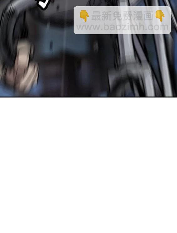 衝鋒衣 - 第4部74話(5/7) - 2