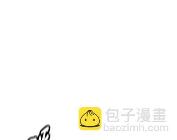 衝鋒衣 - 第4部74話(5/7) - 3